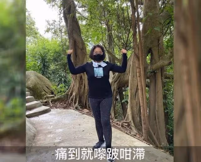 TVB老戲骨李司棋自曝腳受傷,痛到無法走路,稱一度以為會變瘸