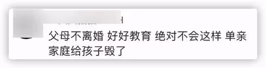 伊能靜兒子曬歐美女裝照,打鼻環穿弔帶超大膽,吞雲吐霧眼神迷離