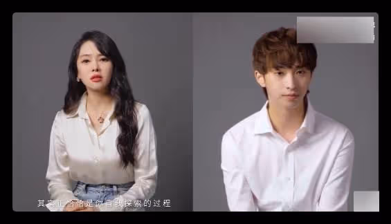 伊能靜兒子曬歐美女裝照,打鼻環穿弔帶超大膽,吞雲吐霧眼神迷離