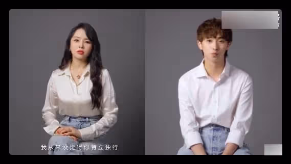 伊能靜兒子曬歐美女裝照,打鼻環穿弔帶超大膽,吞雲吐霧眼神迷離