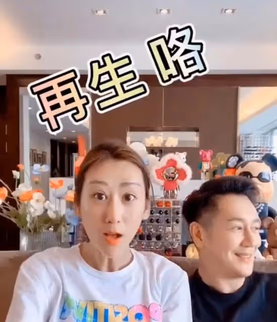 蔣麗莎被疑懷五胎！穿背心小腹凸起孕味十足，海邊遊玩大長腿吸睛