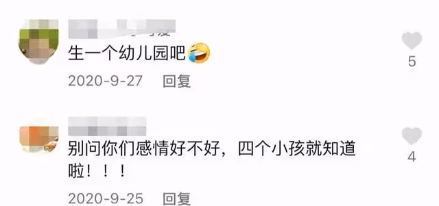 蔣麗莎被疑懷五胎！穿背心小腹凸起孕味十足，海邊遊玩大長腿吸睛