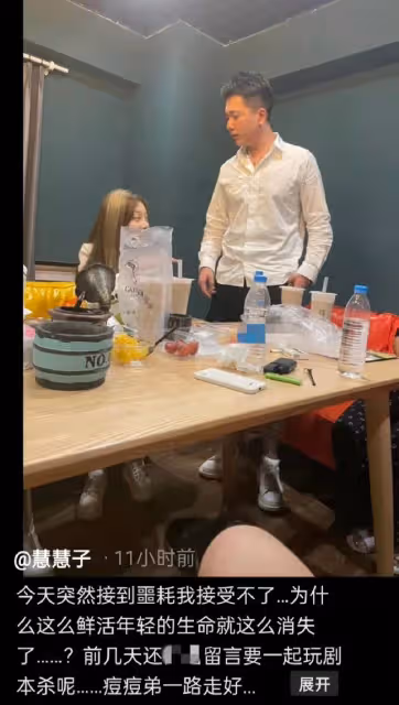 27歲網紅突曝急性胰腺炎去世!發燒不去醫院,一周前還在更新視頻