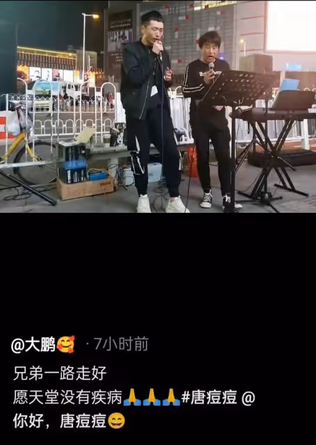 27歲網紅突曝急性胰腺炎去世!發燒不去醫院,一周前還在更新視頻