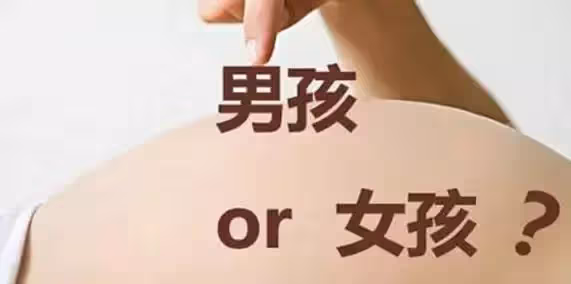為圓「兒子夢」 夫妻倆連生11個女兒才如願生兒子!如今生活靠「啃女」讓人唏噓