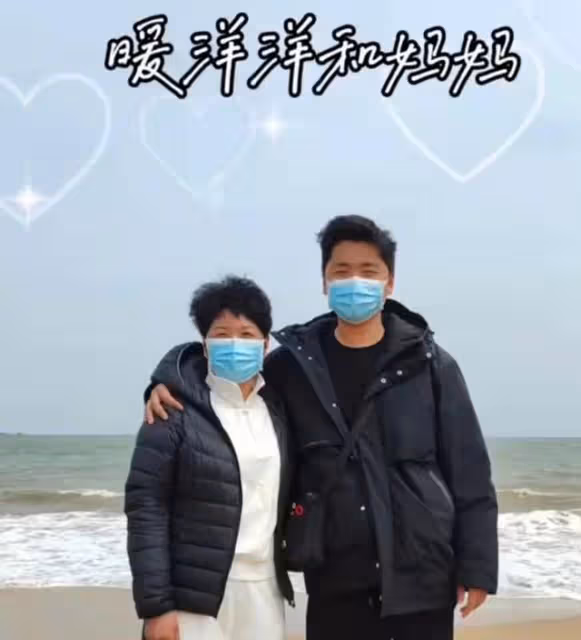 全網尋找杜後琪!多位主播現身,助力杜小華圓夢之旅