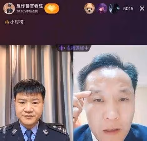 全網尋找杜後琪!多位主播現身,助力杜小華圓夢之旅