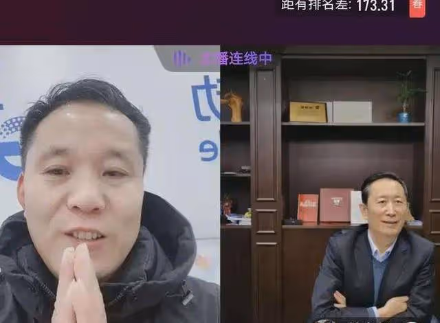 全網尋找杜後琪!多位主播現身,助力杜小華圓夢之旅
