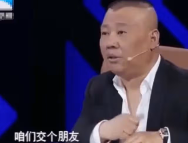 姜濤:叫板郭德綱,38歲時和徒弟小羽毛談戀愛,是劇本還是真愛?