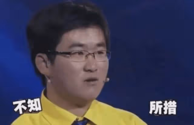 姜濤:叫板郭德綱,38歲時和徒弟小羽毛談戀愛,是劇本還是真愛?
