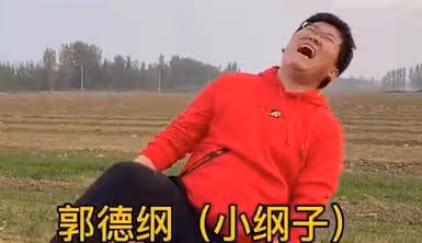 姜濤:叫板郭德綱,38歲時和徒弟小羽毛談戀愛,是劇本還是真愛?