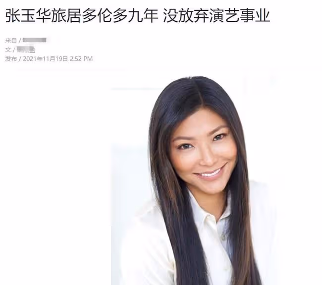 45歲女星宣布離婚！9年前為嫁外國富商背井離鄉，已移居國外生活