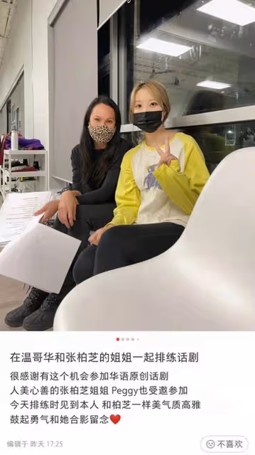 張柏芝姐姐近照,五官立體混血感十足,在國外當演員曾幫妹妹帶娃