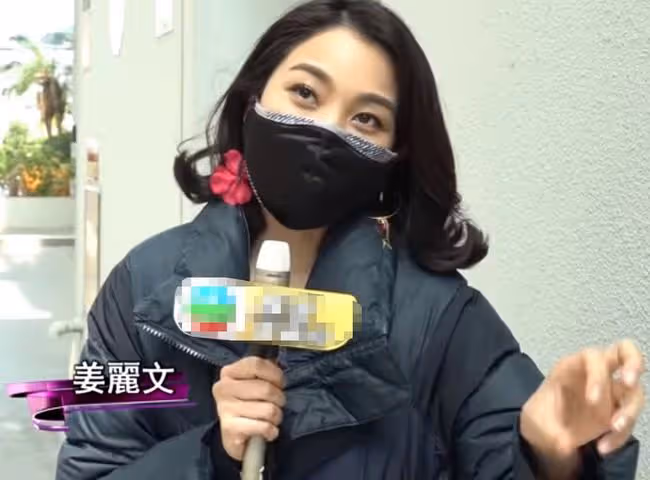 76歲秦沛榮升公公,見證兒子辦婚禮強忍淚水,兒媳美貌出眾身材好