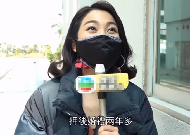 76歲秦沛榮升公公,見證兒子辦婚禮強忍淚水,兒媳美貌出眾身材好
