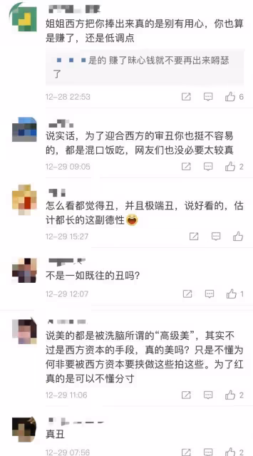 呂燕:農村出身的超模,艱難成名後,最開心的是讓父母住上大房子