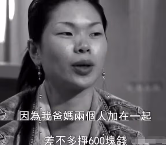 呂燕:農村出身的超模,艱難成名後,最開心的是讓父母住上大房子