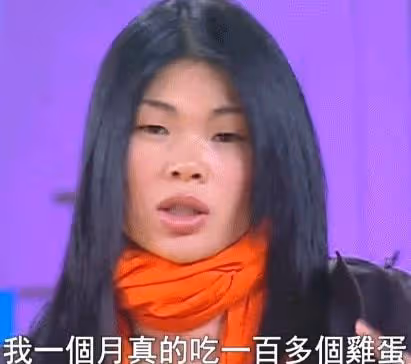 呂燕:農村出身的超模,艱難成名後,最開心的是讓父母住上大房子