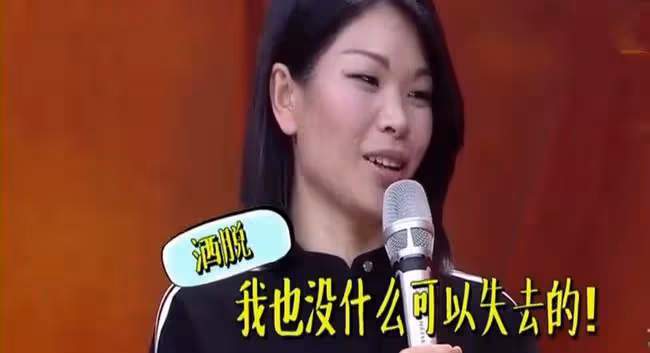 呂燕:農村出身的超模,艱難成名後,最開心的是讓父母住上大房子