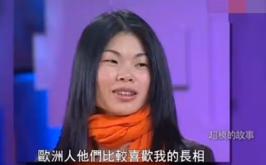 呂燕:農村出身的超模,艱難成名後,最開心的是讓父母住上大房子