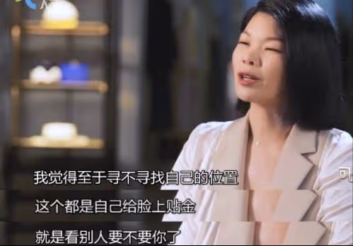 呂燕:農村出身的超模,艱難成名後,最開心的是讓父母住上大房子