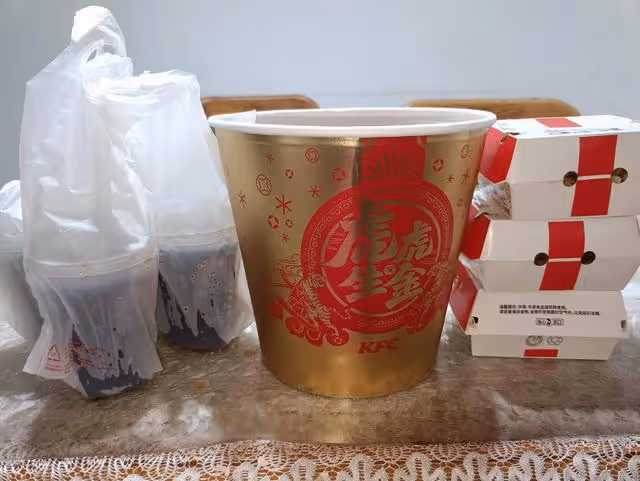王一博的星辰宇宙