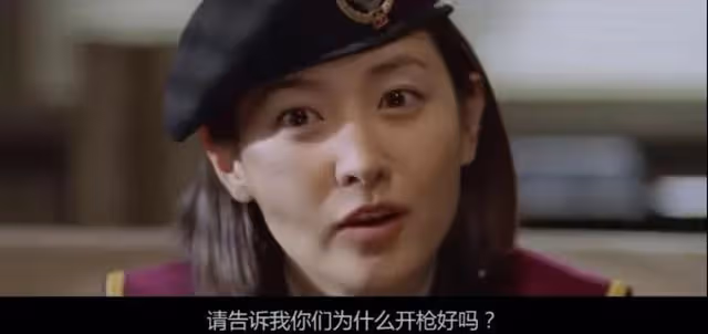 豆瓣8.8!有一種題材,只有韓國敢拍