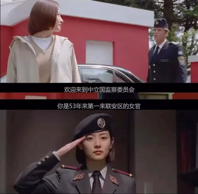豆瓣8.8!有一種題材,只有韓國敢拍