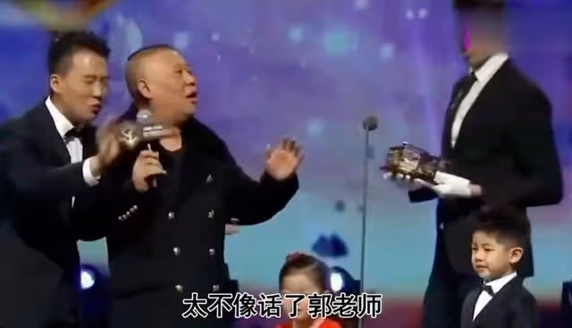 郭德綱有些過於缺德了，調侃起人沒有底線，是素質低下還是嘴欠？
