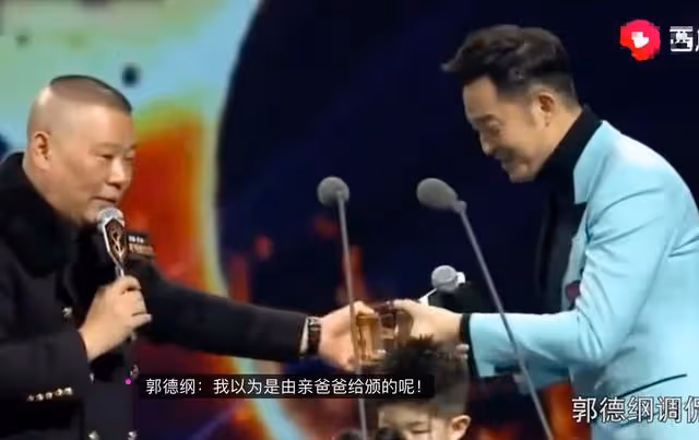 郭德綱有些過於缺德了,調侃起人沒有底線,是素質低下還是嘴欠?
