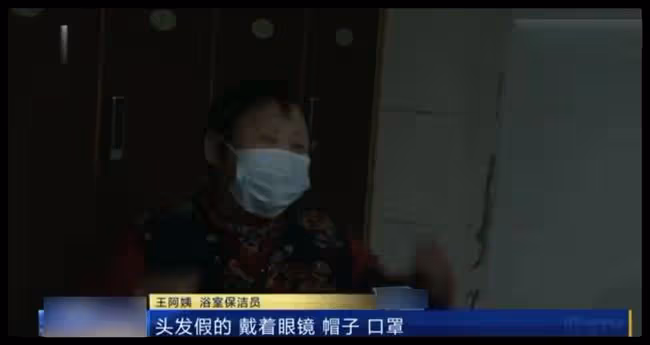 網紅男扮女裝進女浴室直播,被當場抓獲稱想漲粉,遭網友痛批無恥