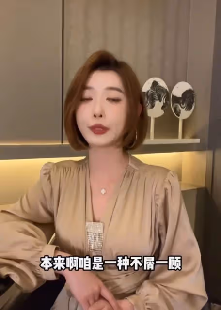 純欲網紅聶小雨被曝拍不雅視頻,評論區淪陷,本人回應:已報警