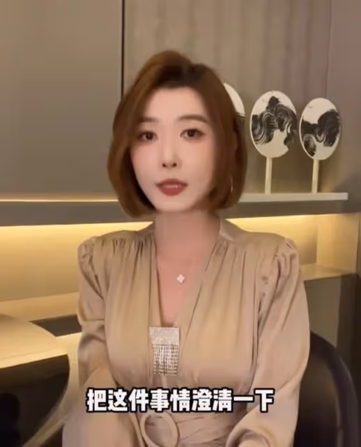 純欲網紅聶小雨被曝拍不雅視頻,評論區淪陷,本人回應:已報警