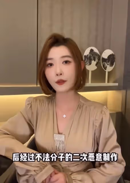 純欲網紅聶小雨被曝拍不雅視頻,評論區淪陷,本人回應:已報警