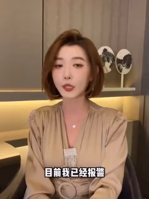 純欲網紅聶小雨被曝拍不雅視頻,評論區淪陷,本人回應:已報警