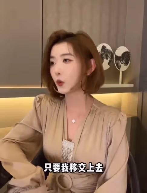 純欲網紅聶小雨被曝拍不雅視頻,評論區淪陷,本人回應:已報警