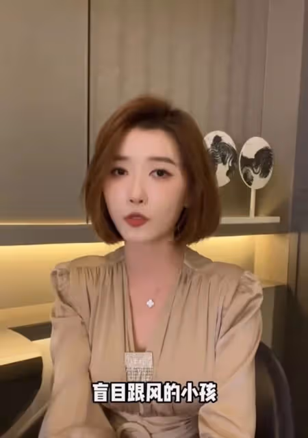 純欲網紅聶小雨被曝拍不雅視頻,評論區淪陷,本人回應:已報警