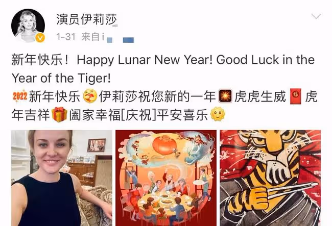烏克蘭女星自製炸彈自保,害怕遇險吃安眠藥助眠,曾與朱亞文合作