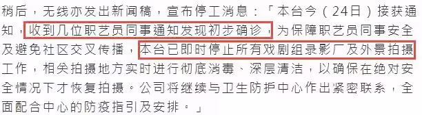 港姐曝兒子確診發燒至40度,渾身顫抖手腳冰涼,全家染疫狀況堪憂