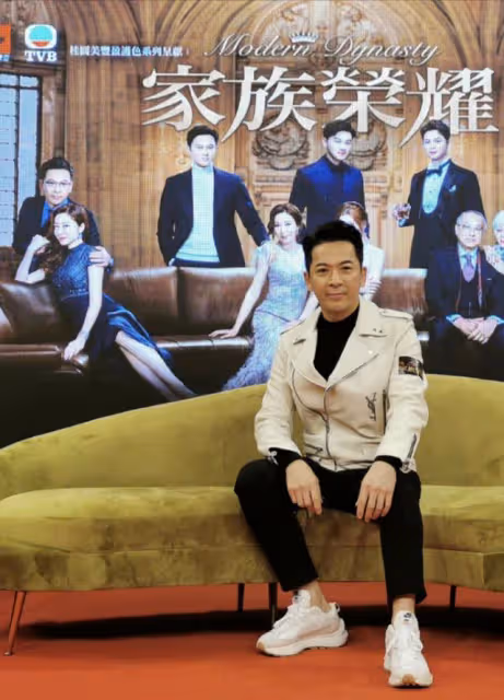 前TVB男星透露《家族》有意拍第二季,北上發展多年最惦記女兒