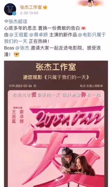 扒叔大爆料:吳奇隆劉詩詩婚變後續瓜?張傑謝娜強力洗白?港圈醜男和嬌妻的料?