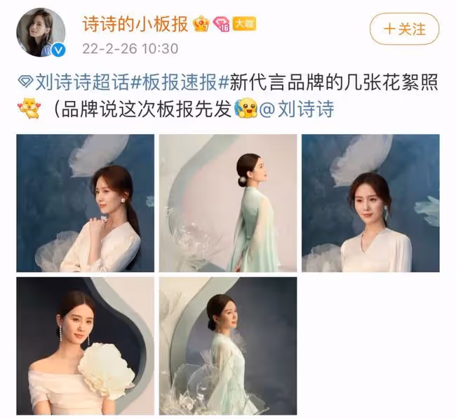扒叔大爆料:吳奇隆劉詩詩婚變後續瓜?張傑謝娜強力洗白?港圈醜男和嬌妻的料?
