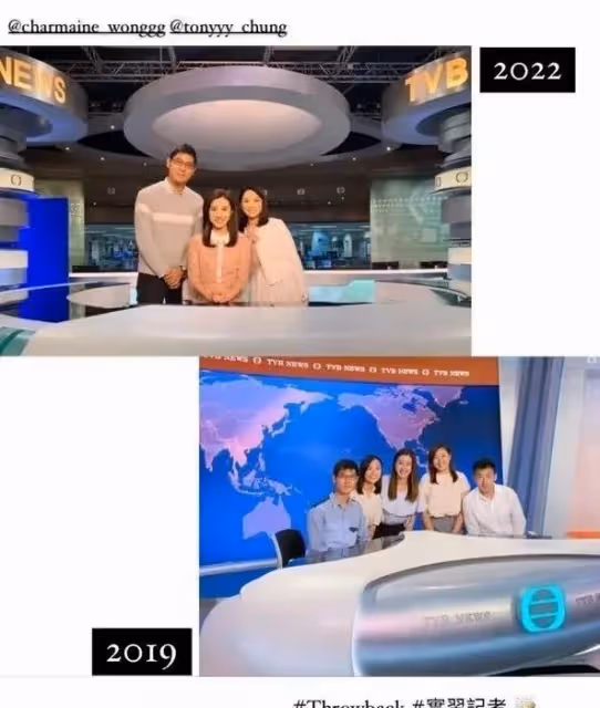 TVB女主播宣布離巢,傳跳槽到對台,網友直言捨不得