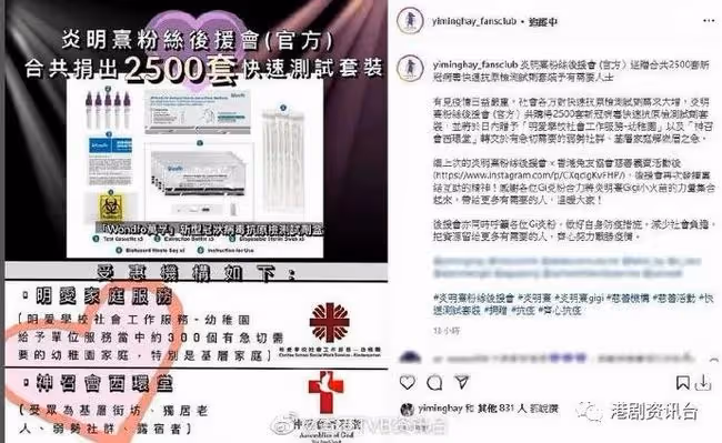 ViuTV《940920》海報曝光!3月7日進入穿越世界