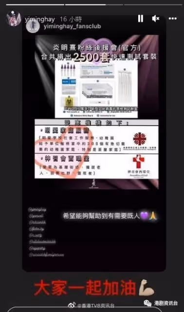 ViuTV《940920》海報曝光!3月7日進入穿越世界
