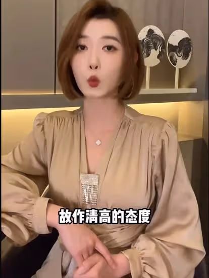 聶小雨澄清不雅視頻後首現身!顏值落地太平庸,身旁的帥哥卻搶鏡