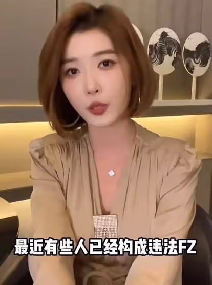 聶小雨澄清不雅視頻後首現身!顏值落地太平庸,身旁的帥哥卻搶鏡