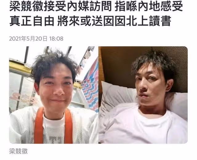 42歲港星移居內地發展！抱怨日常開支大沒錢買車，錢都留給妻孩用