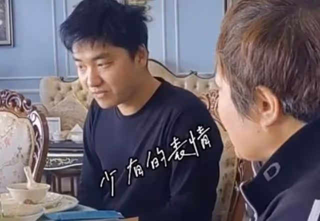 張洋洋母子已抵達海南,網友邀請李芳家中做客,洋洋穿拖鞋太搶鏡