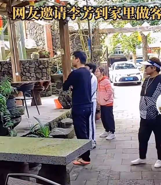 張洋洋母子已抵達海南,網友邀請李芳家中做客,洋洋穿拖鞋太搶鏡